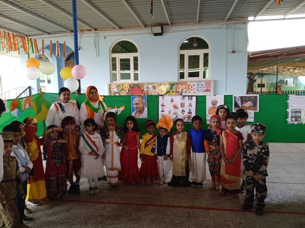 WhatsApp Image 2023-01-25 at 2.35.27 PM (1)